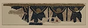 Tiraz Fragment with Inscription by Unknown Artist