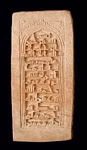 Tombstone by Unknown Artist