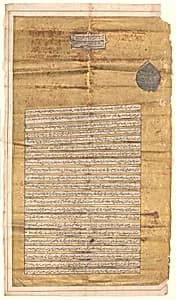 Two Late Mughal Letters by Unknown Artist