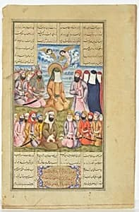 Umar Converts to Islam by Unknown Artist