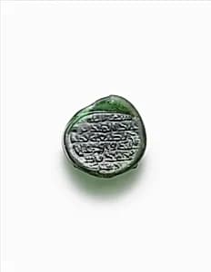 Vessel Stamp by Unknown Artist