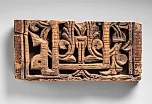 Wood Panel with Calligraphy by Unknown Artist