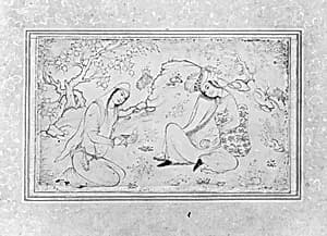 Young Man and Woman in a Landscape by Unknown Artist