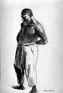 Negro Standing by Hugh Mesibov