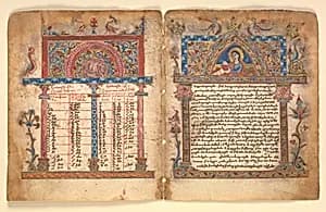 Armenian Manuscript Bifolium by Illuminator Minas (?)