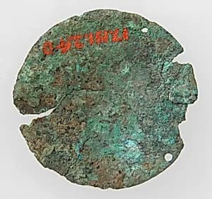 Back of Disk Brooch by Unknown Artist