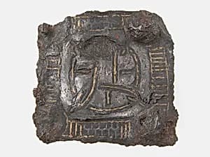Backplate of a Belt Buckle by Unknown Artist