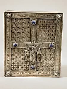 "Book of Dimma" Shrine by Unknown Artist