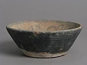 Bowl by Unknown Artist