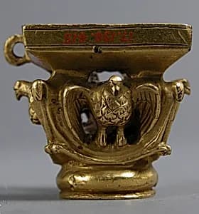 Capital from a Reliquary Shrine by Unknown Artist