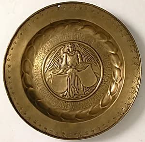 Dish by Unknown Artist