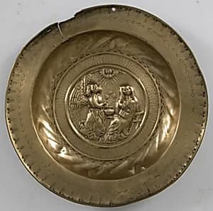 Dish by Unknown Artist