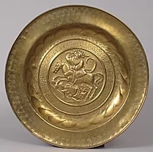 Dish by Unknown Artist