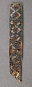 Element of a Border for an Icon Frame by Unknown Artist