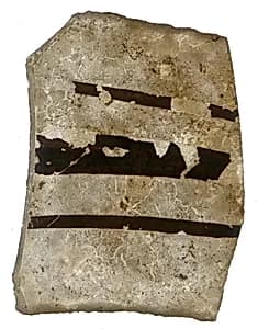 Fragment by Unknown Artist