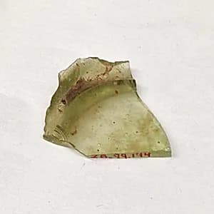 Fragment by Unknown Artist