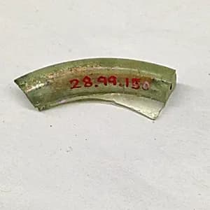 Fragment by Unknown Artist