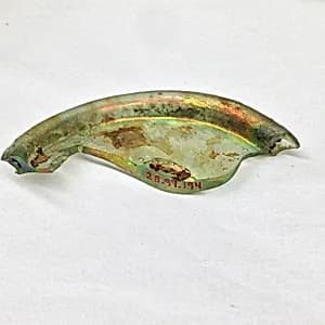 Fragment by Unknown Artist