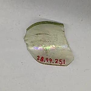 Fragment by Unknown Artist
