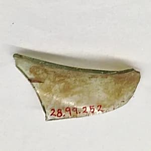 Fragment by Unknown Artist