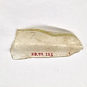Fragment by Unknown Artist