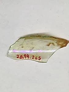 Fragment by Unknown Artist