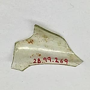Fragment by Unknown Artist