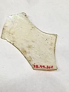 Fragment by Unknown Artist