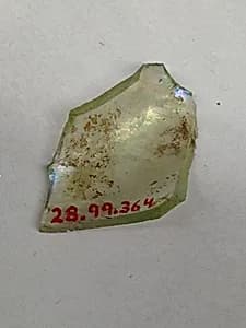 Fragment by Unknown Artist