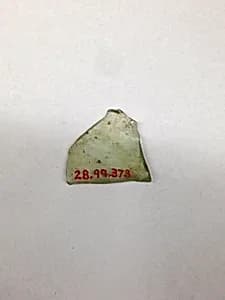 Fragment by Unknown Artist