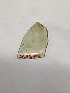 Fragment by Unknown Artist