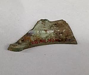 Fragment by Unknown Artist