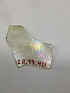 Fragment by Unknown Artist