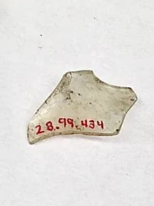 Fragment by Unknown Artist
