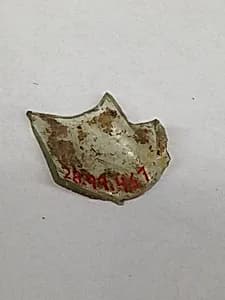 Fragment by Unknown Artist