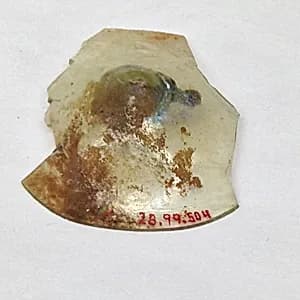 Fragment by Unknown Artist