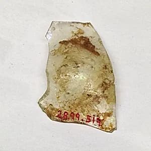 Fragment by Unknown Artist