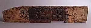 Fragment of a Sanctuary Screen by Unknown Artist