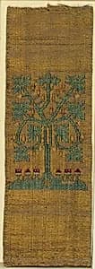 Fragment of Textile Band by Unknown Artist