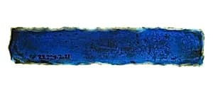 Glass Fragment by Unknown Artist