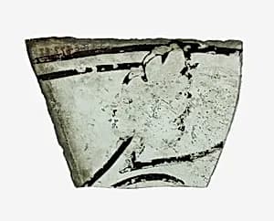 Glass Fragment by Unknown Artist
