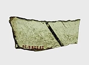 Glass Fragment by Unknown Artist