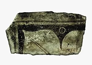 Glass Fragment by Unknown Artist