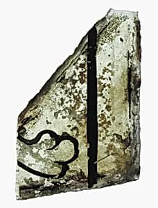Glass Fragment by Unknown Artist