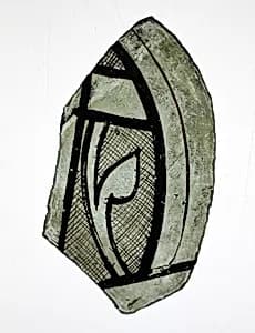 Glass Fragment by Unknown Artist