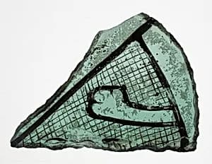 Glass Fragment by Unknown Artist