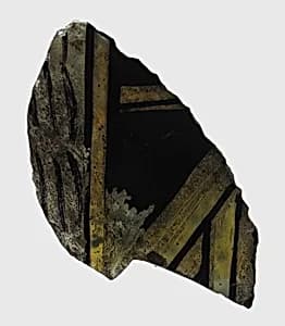 Glass Fragment by Unknown Artist