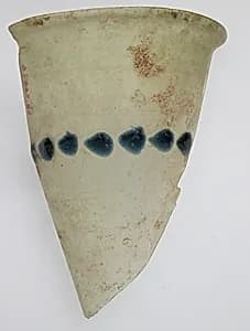 Glass Fragment by Unknown Artist
