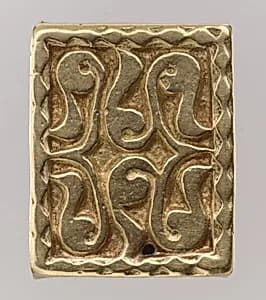 Gold Slide for a Belt by Unknown Artist