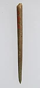 Hairpin Part by Unknown Artist